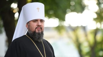 Митрополит Епіфаній