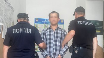 Фото: поліція Львівщини