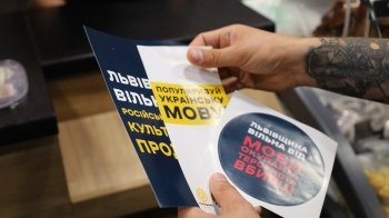 У Львові перевірили громадські заклади Сихова на наявність російськомовного контенту