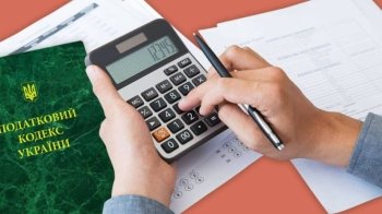 Львівські податківці готують зарахування ПДВ сумнівним компаніям на понад 100 млн грн