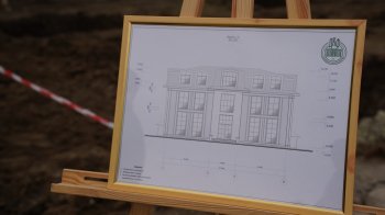 На Львівщині почали будувати книжкову фабрику з друкарнею та музеєм