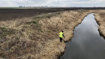 Екоінспектор