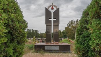 Невирішене питання Волині