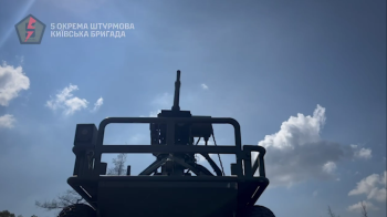 Скриншот з відео