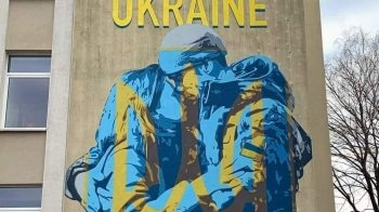 Мурал у Львові