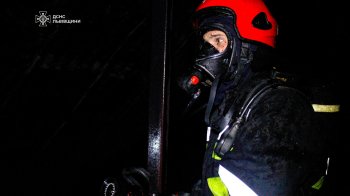 Пожежа у Львові