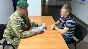 На кордоні затримали молодика, який став "пенсіонером", лиш би втекти з країни