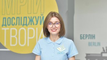 Директорка львівської школи Марта Бешлей очолила Управління культури ЛМР