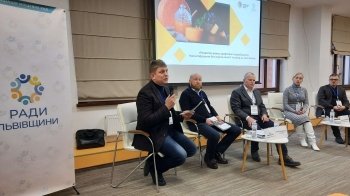 Що таке Асоціація Рад Львівщини та чому громадам області варто з нею співпрацювати