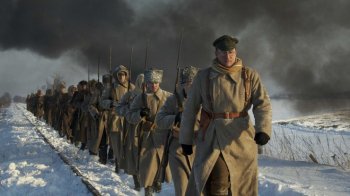 Бій під Крутами