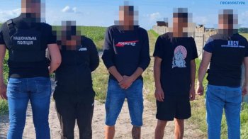 Фото: Львівська обласна прокуратура