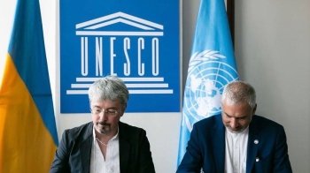 У Львові збудують Культурний центр за 1,5 млн доларів — гроші виділить ЮНЕСКО