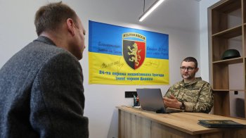 Фото рекрутингового центру 24 ОМБр у Львові