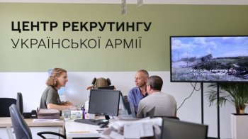 У Львові відкриють другий центр рекрутингу української армії