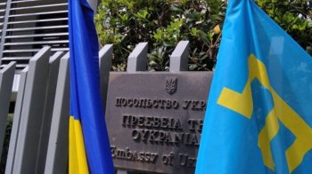 Посольство України в Греції отримало закривавлений «подарунок»