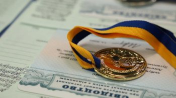 Фото умовне Медалі у школах скасовано: як тепер нагороджуватимуть відмінників