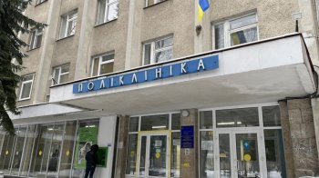 Львівська міська рада реорганізувала пʼять комунальних поліклінік