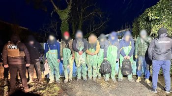 Затримання на кордоні