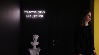 У Львові відкрили музей у темряві: тут працюють незрячі екскурсоводи