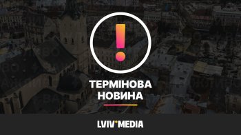У Львові та області лунає сигнал повітряної тривоги: перейдіть в укриття