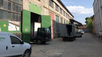 Львівський завод устаткування