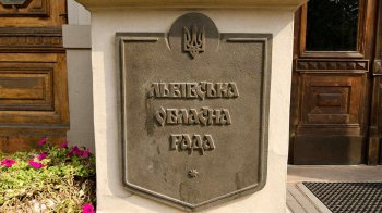 Депутати Львівської облради заявили про «англоізацію» України