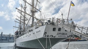 Вітрильник "Дружба"