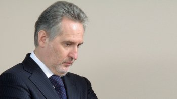 СБУ вручили підозри двом керівникам облгазів у «справі Фірташа»