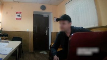 затриманий