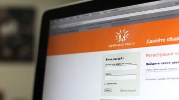 Поширювали у соцмережах фото Сталіна та ідеї комунізму: двом мешканцям Львова повідомили про підозру