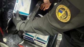 На Львівщині митники виявили у рейсовому автобусі медпрепаратів на 900 тис. грн