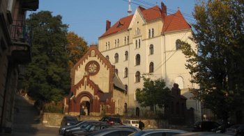 Лікарня імені Князя Лева