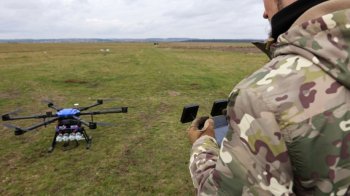 Фото: Фокус