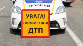 Місце аварії.