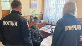 Чолодіка затримали провоохоронці