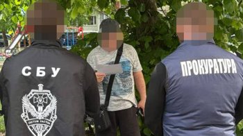 На Львівщині підрядника та офіцера підозрюють у розкраданні понад 1 млн грн військової частини