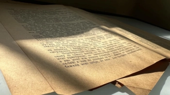 Два музеї Львівщини отримають понад 4 мільйони гривень на культурні проєкти