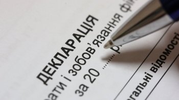 Проти ексголови міжрайонної МСЕК Львівщини відкрили кримінальне провадження