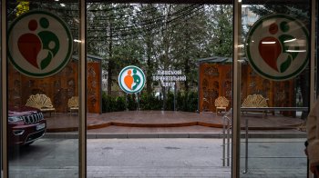 Відділення інтенсивної терапії новонароджених