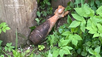 У Самбірському районі знайшли міну часів Другої світової війни