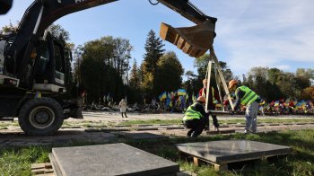 У Львові перепоховали останки майже 2 тисяч людей з колишнього марсового поля