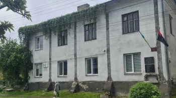 У Буську за 1,8 млн грн продали будівлю центру з надання безоплатної правничої допомоги