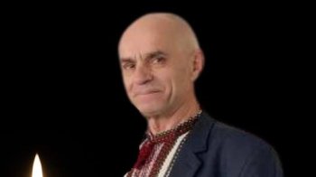 Михайло Костецький