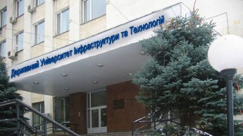 Проректор ДУІТ отримав 7 млн грн премій, перебуваючи за кордоном