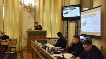 Львівська обласна рада