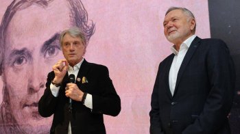 Віктор Ющенко відвідав відкриття виставки Тараса Шевченка у Львові
