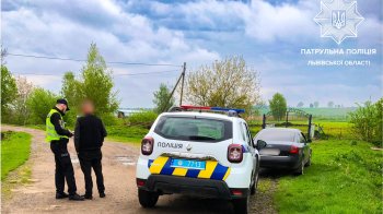 Фото з місця затримання водія Audi A6