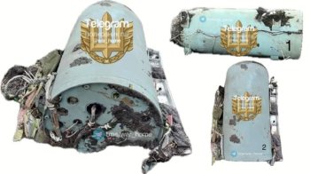 Фото «Української правди»