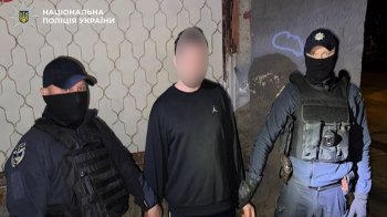 Правоохоронці затримали львів’янина із 200 “закладками” наркотиків