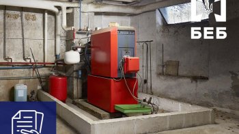 Підприємство паливно-енергетичного комплексу